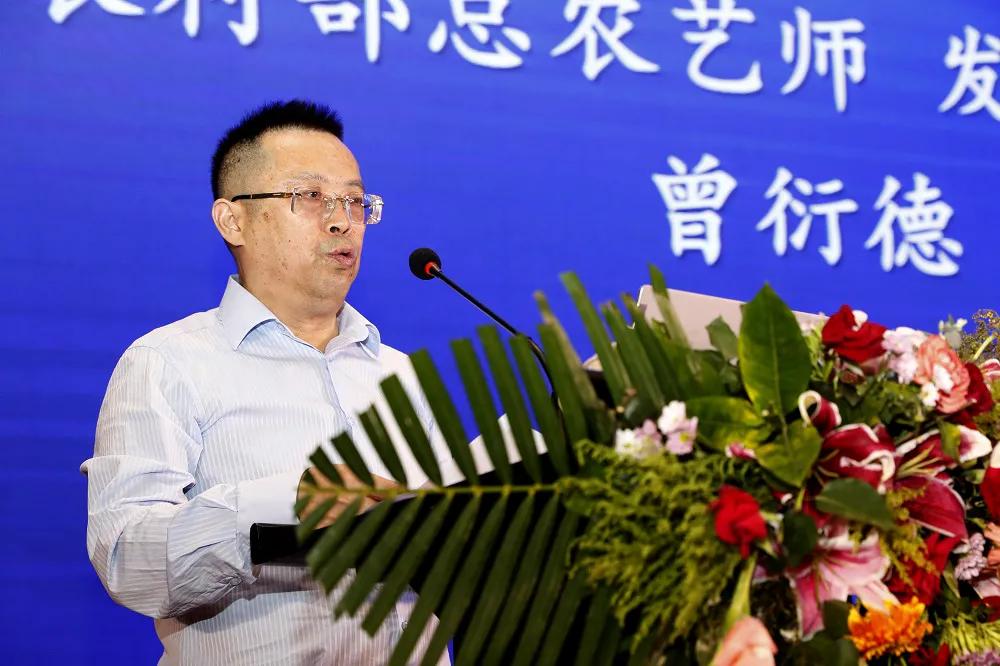 中国职教学会现代农业职业技术教育专业委员会第四次会员代表大会暨2021年学术论坛在哈尔滨举行(图3)