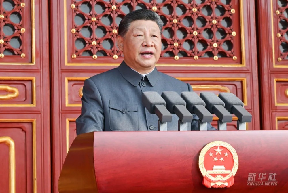 高清大图！习近平出席纪念抗战胜利80周年大会