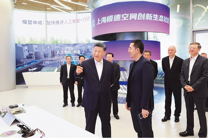 因地制宜发展新质生产力