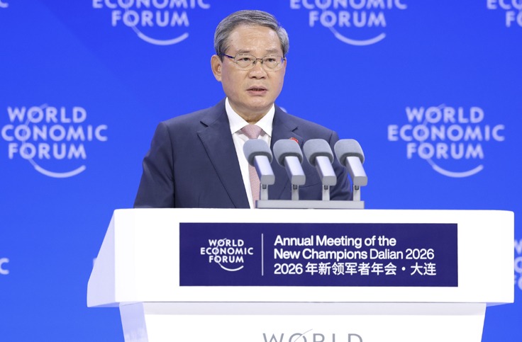 李强出席2026年夏季达沃斯论坛开幕式并致辞