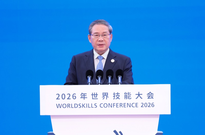 李强出席2026年世界技能大会开幕式并致辞