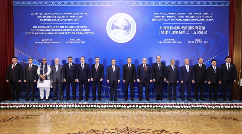 李强出席上海合作组织成员国政府首脑（总理）理事会第二十五次会议