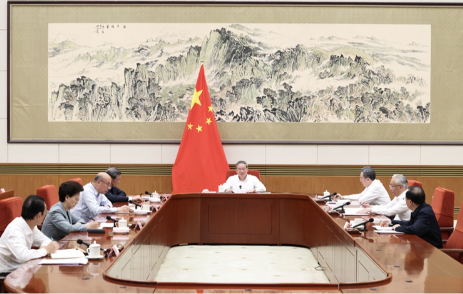 李强主持国务院第二十一次专题学习